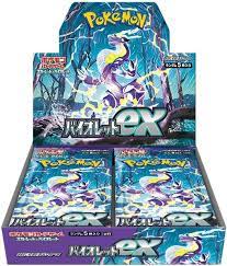 Violet Ex (Japanese) BOOSTER BOX x1